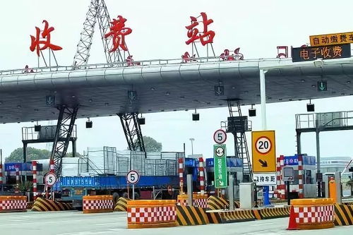 順德貨運(yùn)大佬們注意 高速公路省界收費(fèi)站即將取消，道路貨物運(yùn)輸迎來新變局