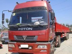 實惠又可靠的濟南至重慶物流服務推薦 濟南金太陽物流引領道路運輸新風尚
